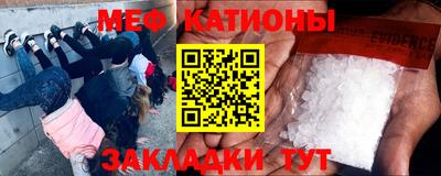 кокаин VHQ Жуковский