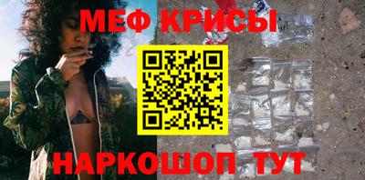 кокаин колумбия Ипатово