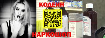 не бодяженный Изобильный