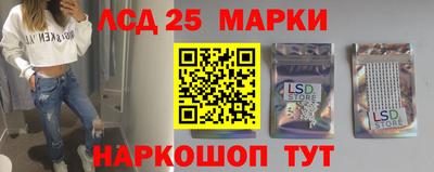 кокаин колумбия Ипатово