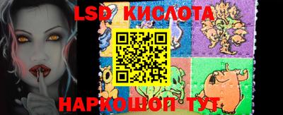кокаин колумбия Ипатово