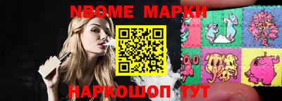 кокаин колумбия Ипатово