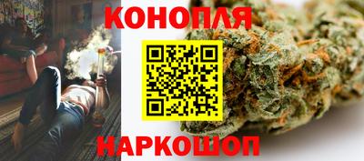 молекула духа Ирбит