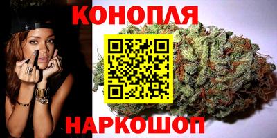 кокаин колумбия Ипатово