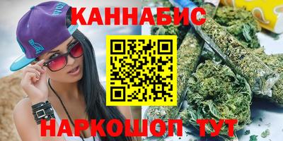 кокаин колумбия Ипатово