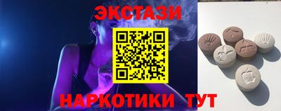 кокаин Заводоуковск