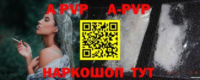 кокаин колумбия Ипатово