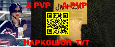 кокаин колумбия Ипатово