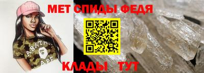 кокаин колумбия Ипатово