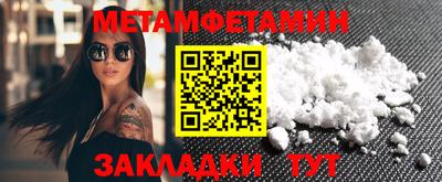 дистиллят марихуана Заволжье