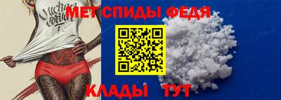 кокаин колумбия Ипатово