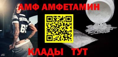 не бодяженный Изобильный