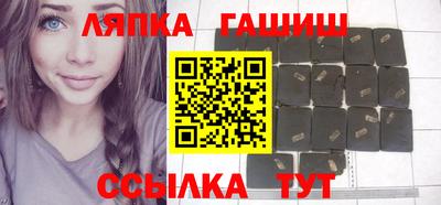 кокаин колумбия Ипатово