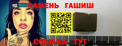 кокаин колумбия Ипатово