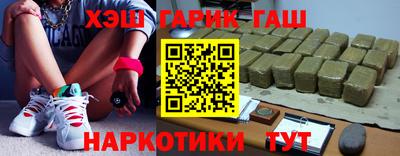 кокаин колумбия Ипатово