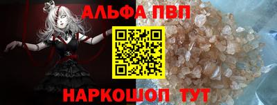 кокаин VHQ Жуковский