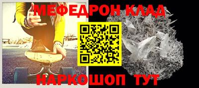 кокаин колумбия Ипатово