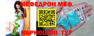 не бодяженный Изобильный