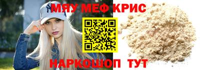 кокаин колумбия Ипатово