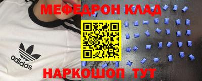 не бодяженный Изобильный